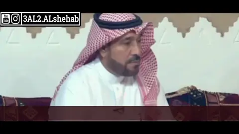 #الدواسر_خطلان_الأيدي   #السعودية🇸🇦  #الشعر_الشعبي 