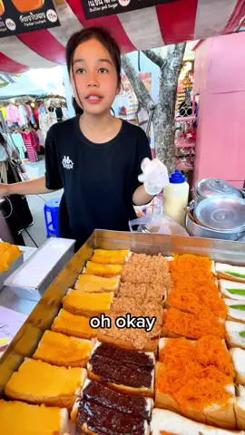 $0.65 egg bun in Thailand 🇹🇭 #streetfood #foodreview #travel #thailand