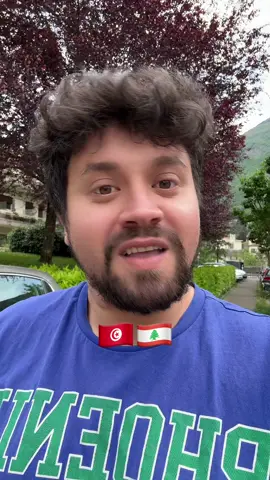 راني باغي نمشي التونس ❤️ 🇱🇧🇹🇳 #تونس #لبنان 