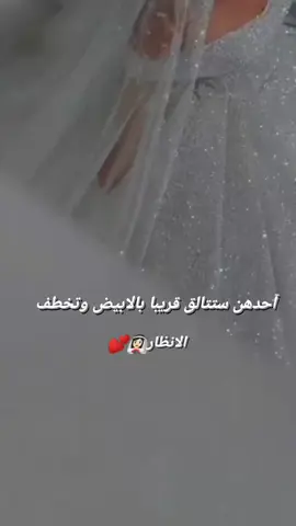 الصديقتي حبيبتي #مشمش💕🎶 