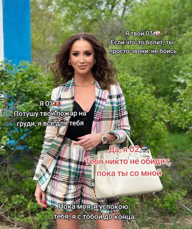 ~Пока моя, я успокою тебя, я с тобой до конца💔 @Ольга Бузова #бузова #olgabuzova #ольгабузова #buzova #ольгабузовалучшая #бузова86 #рек #fyp #олечкабузова #ladyby 