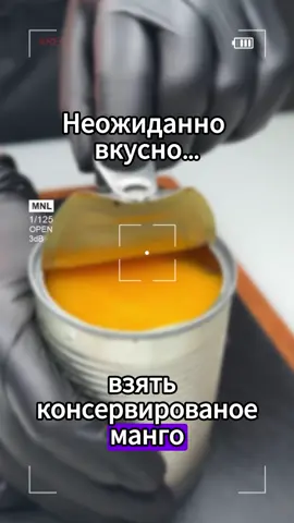 Неожиданно вкусно… #десерт #вкуснаяеда #рецептынакаждыйдень #готовимвкусно 