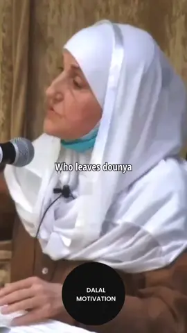 اللهم ارزقنا القناعة  #نشر_القران #الدين_الاسلامي #الراحة_النفسيه___ارح_سمعك #المؤمنات_الصالحات #fypシ #explore 