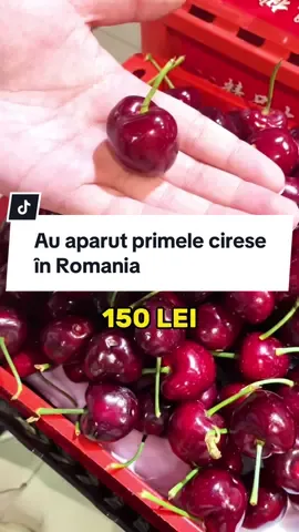 Primele cirese #fy #fyp #viral #trending #romania #bucuresti #craiova #timisoara #arad #fypシ 