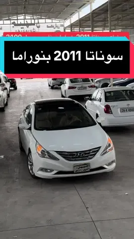 فروشرا - مباع 👋 #معرض_جيهان 