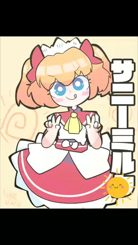 speedpaint de sunny milk c: me encanto este dibujo por cierto  #fairy #touhouproject #touhou #sun #fypシ #medibangpaint #speedpaint 