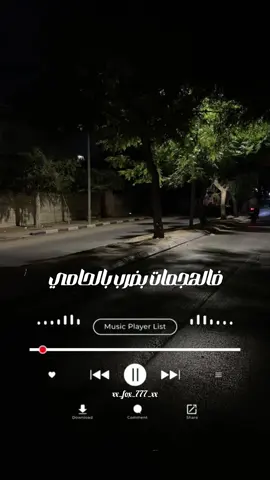 ‏عيب في حق اسكت وما ردش #youssef_fox_يوسف_فوكس #فاقوس_خطر🔥 #fyp #foryou #ايفون #تصميم_فيديوهات🎶🎤🎬 #fypシ゚viral 