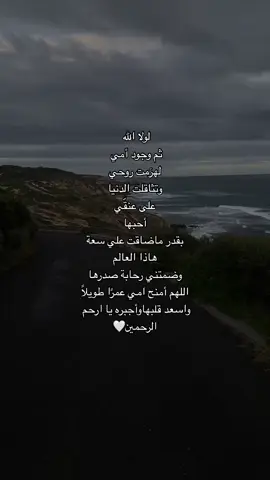 #اكسبلور #اجر 