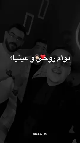 Kouki 2024 🔥❤️ #طاڤيه__طاڤيها❤️💍 #fyp #foryou #foryoupage #explore #carlosdz3 #viral #تصاميمي #تصميم_فيديوهات🎶🎤🎬 