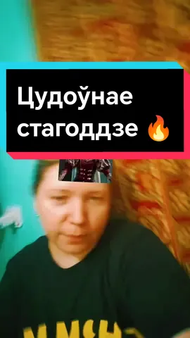 Цудоўнае стагоддзе 🔥 #magnificentcentury #muhteşemyüzyıl #sultanas #safiyesultan #hurremsultan #серыял #tvseries #ціктокпабеларуску #edits #беларусь #беларускаямова #рэкі #рэк #белтыкток #белцікток #люблю #беларускіцікток  #беларускітыкток #fyp #rec #recommendations  #powerful  #women