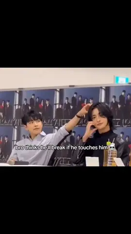 my god 🤦🏻‍♀️ this is the slowest burn ever somebody help them pls 😔✊🏻 #ateez #에이티즈 #hongjoong #seonghwa #matz #seongjoong #ateezmatz #성화 #박성화 #홍중 #김홍중 #맏즈 #kpopfyp #fyp #kpop 