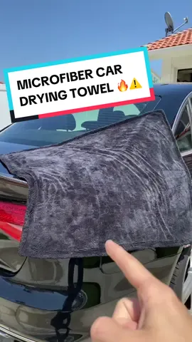 These are going viral for a reason 🚗🔥 #tiktokshop #cardryingtowel #absorbent #microfiber 