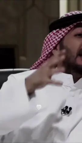 #ياسر_التويجري #العشق جمره وتكوي رجل واطيها..