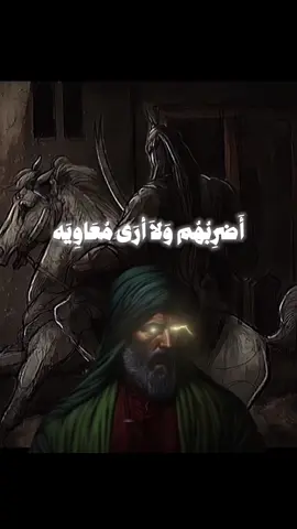 ملك العرب مالك بن الحارث بن عبد يغوث النخعي، المعروف بـ 