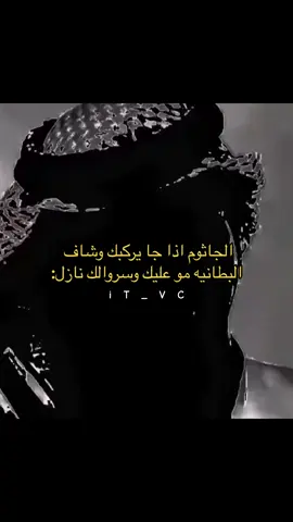 ههههههههههههههههههههههههههههههههههههههههههههههههههههههههههههههههههههههه #explore #fly #foryou #fyp #رياكشن #ضحك #ابو_مرسال 