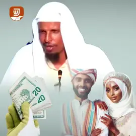 Ninkii arooskiisa Ayay Kubaxdey _20_000 Oo dollar _10 Kuna Dayn Ahaayeen 3bilood Kadibna Furay Gabadhii qiso Sheekh Shible. 