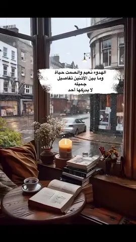 #صباح_الخير #صباح_الحب_والسعاده  #الشعب_الصيني_ماله_حل  #اكسبلوررررر #اغوى_كويتيين🇰🇼 #اكسبلوررر  #التواصل #القوة #الود #الفرح #الناس #الخير #التغير #الحياة #الجمال #التفاؤل #الحب #السعاده  #رسالة_اليوم #angel  #never_give_up 