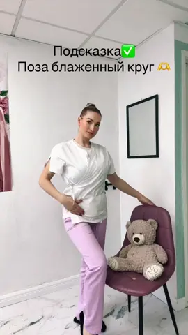 #обучение #тренировка #позитив #весело #любовь #отношения 