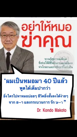 #tiktok #tutorial #พี่ดาวพารวย #ความรู้คือสิ่งสําคัญ #กดติดตามด้วยนะ 