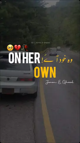 #CapCut #trendingsong #trendingsong #CapCut #foryoupage #imrankhan 