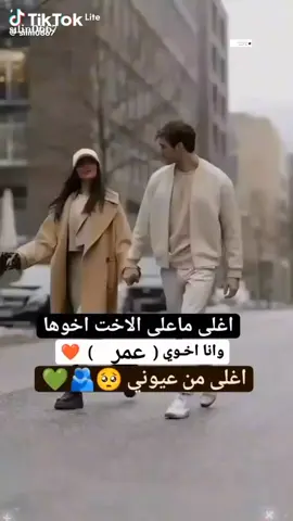 الرد على @user26061509678675 