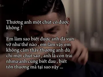 thuong anh mot chut thoi cung duoc ... #cristianoronaldo #viral #fypシ #fyb #xuhuong #trietvuive #tolatriet #foyoupage 
