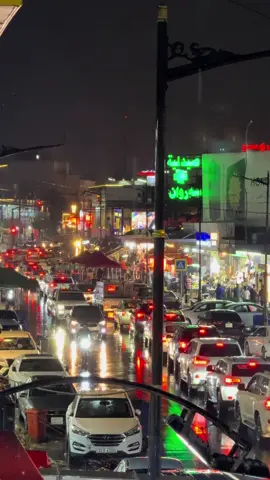 يوم ممطر في اربيل شارع اسكان #اربيل #مطر 