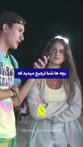 اینقدر زرنگ ندیدم 😂🤡 لایک‌کمنت فالو یادتونونره عشقا ❤️‍🩹 #pov #viral #viralvideo #foryoupage #capcut #Love #foryoupage 