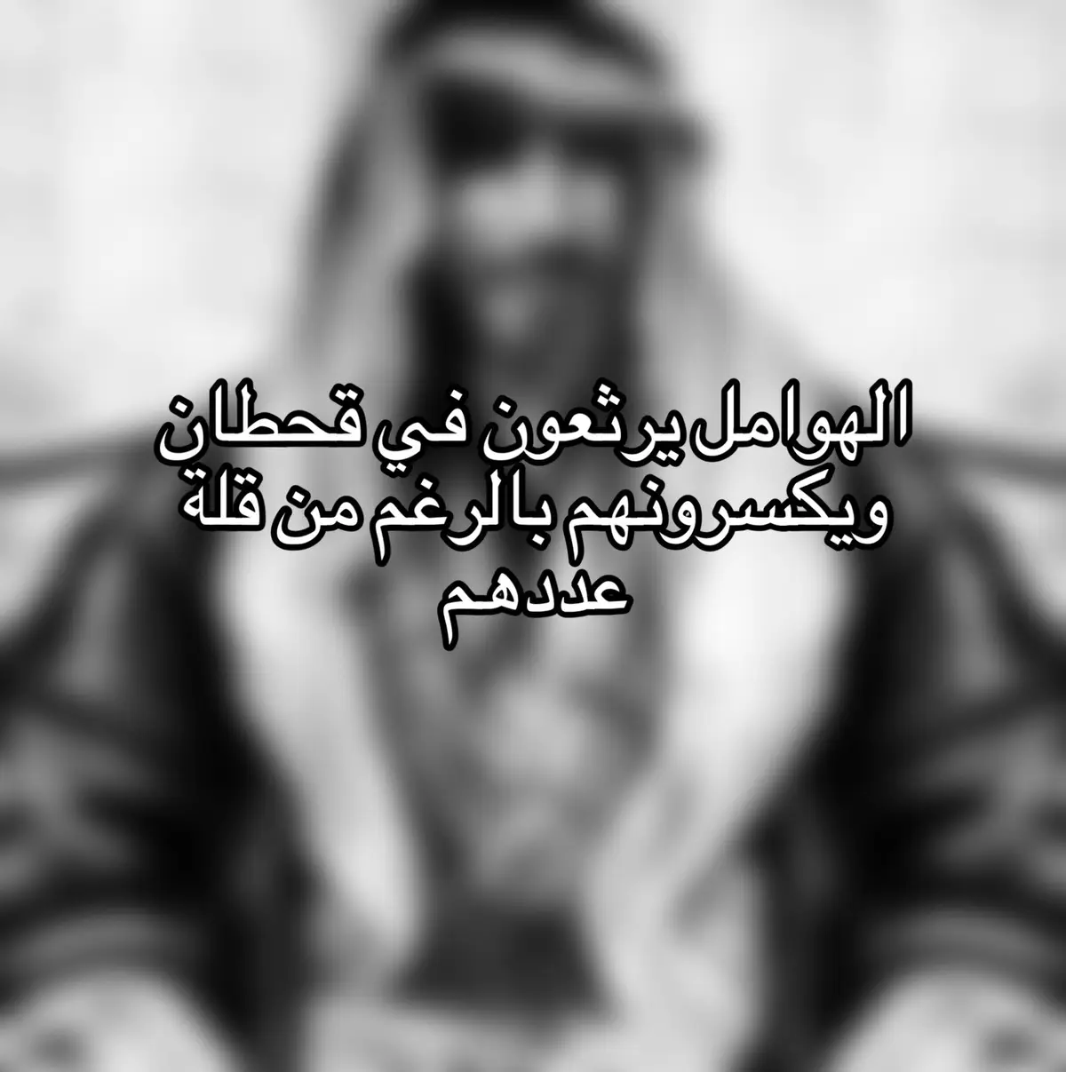 #مطير_حمران_النواظر #مطير_اهل_الثلاث_المعجزات #الدويش_دااهية_نجد #حكام_نجد #مطير_عتيبه 