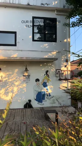 i went to choi ung’s place!  #ourbelovedsummer #kdrama #kdramafilminglocation 