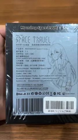 Moondrop Space Travel  White #tws 