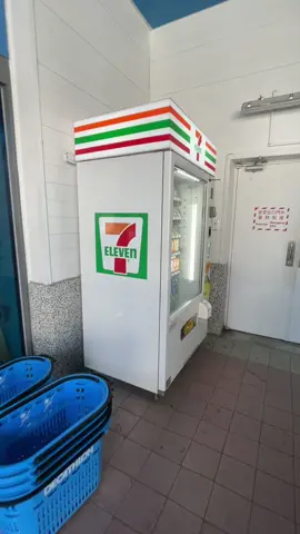 rare 7-11 vending machine #travel #711 #seveneleven
