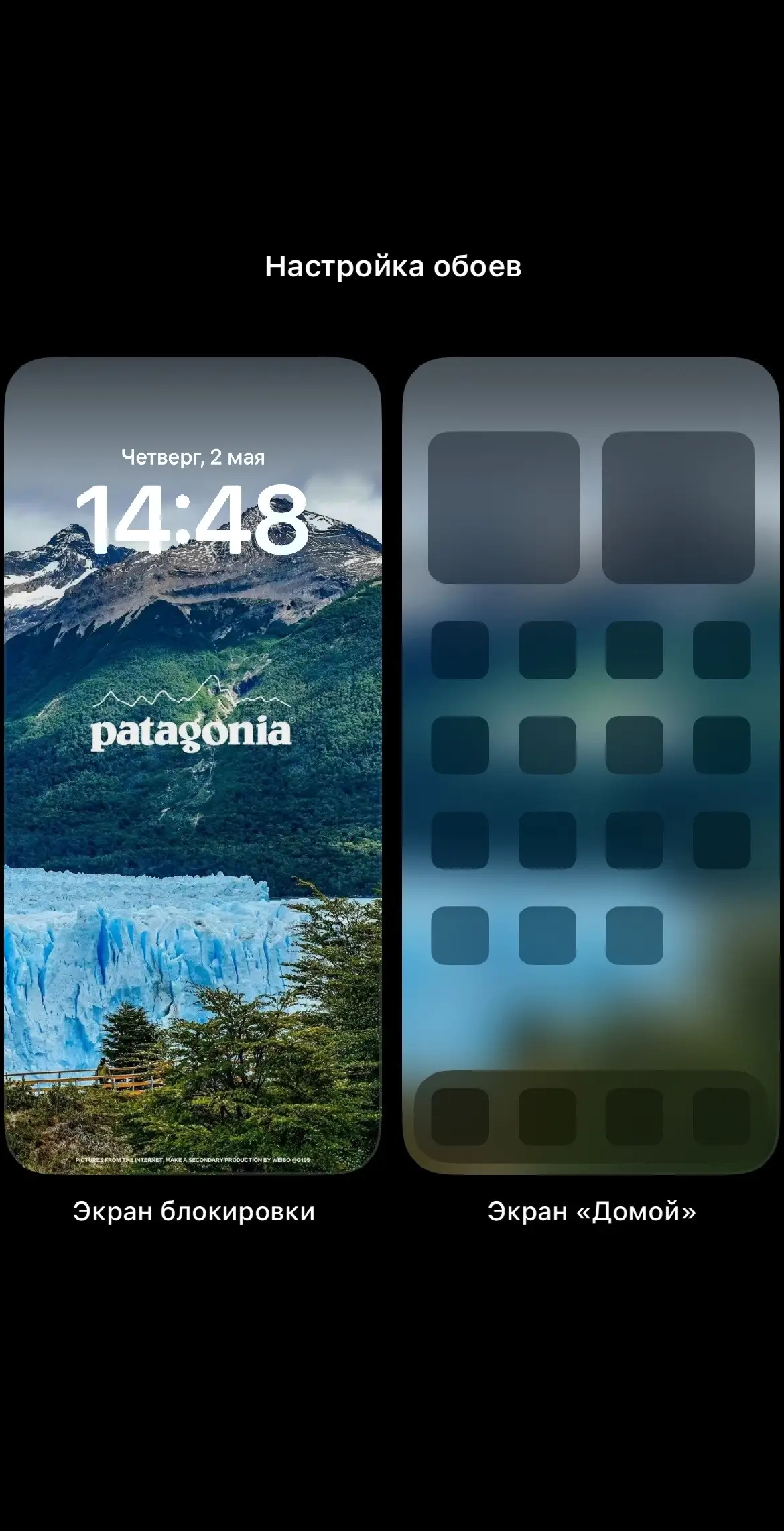 #wallpaper #обои #авы #wwruii #rec #gorpcore #brand 