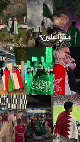 خليجيينننن#ميرال_مصطفى #نوني #ميرال_العش #تصميمي_لاحد_يسرق #ميييييراااالل #احب_ميرال😩 #نوني_عشيقه_ميرال #