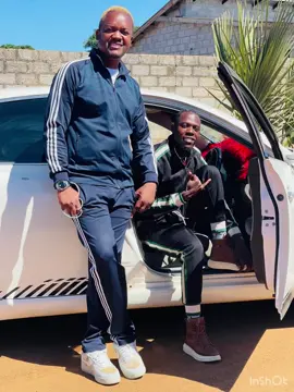 Organised Family ft Shenky Suger Unikonde  Konde