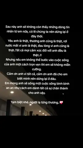 Tạm biệt người lạ từng thương 🥺#buồn💔💔 #tamtrangbuon💔 #stt_buồn_tâm_trạng #côgáinhỏ #xuhuongtiktok 