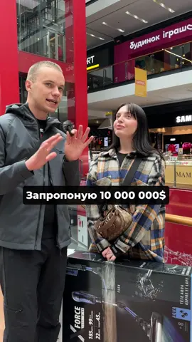 Запамятайте це ! Інст: sviiiiy