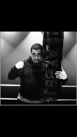 Klay .. kounfa  #klaybbj #raptunisie 