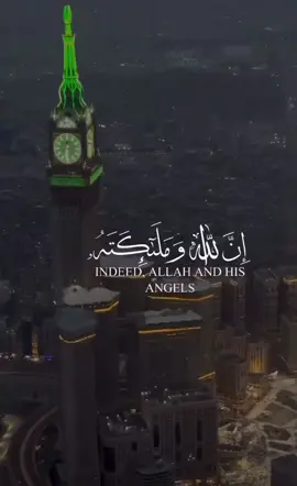 #ان_الله_وملائكته_يصلون_على_النبي_ #القران_الكريم #سورة_الاحزاب #القارئ_عبدالله_الموسى #تلاوة_خاشعة #تلاوة_خاشعة_تريح_القلب_والعقل🎧😴 #اجمل_تلاوة_قران_كريم #ان_الله_وملائكته_يصلون_على_النبي_ #اكسبلورexplore #القران_الكريم #ان_الله_وملائكته_يصلون_على_النبي_ #تلاوة_القرآن #ان_الله_وملائكته_يصلون_على_النبي_ #🤍🤍🤍 