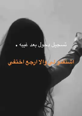 #مسا #اكسبلور #ترند #الشعب_الصيني_ماله_حل😂😂 
