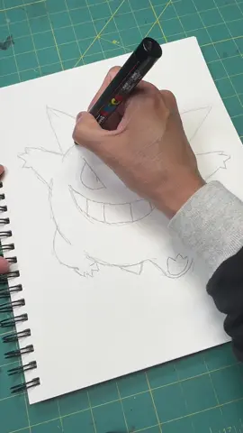 How to draw Gengar #f #p #asmr #triggers #asmrsounds #satisfying #sounds #draw #howto 