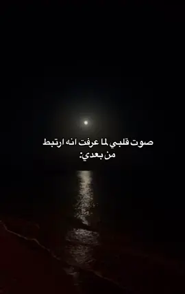 💔💔💔 #explore #fyp #foryou 