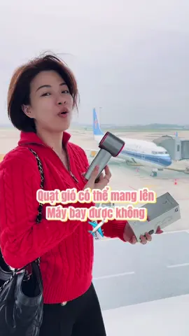 Quạt gió tốc độ cao 4000mah mang lên máy bay được không ? #xuhuong #noidiatrung #cuocsongtrungquoc #phubadau #quatgiotocdocao #quatcamtay 