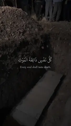 صدقه جاريه عن حماد سعد القحطاني رحمة الله عليه 