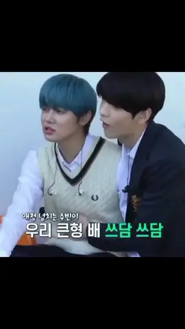 moment cũ nhưng vẫn cứ gọi là real  #nickjudyz #nickdy #soojun #choisoobin #choiyeonjun #ngkt🦊 #xh #fyp 