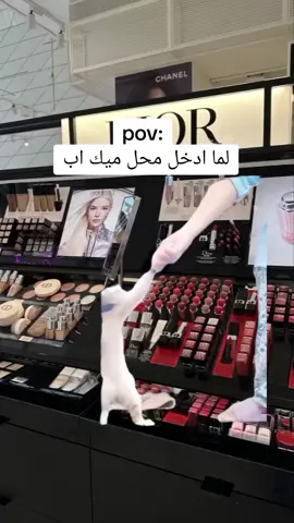 عشقي😂#Meme #MemeCut #CapCut 