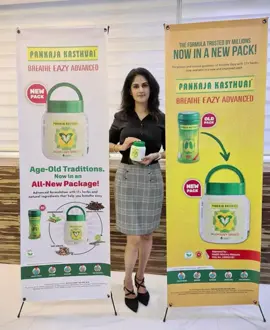 Pankajakasthuri Breathe Eazy Advance# new formulation with 17herbal Approved by Health Ministry Malaysia.  Now with new pack. Good for cough,cold,sneezing,low immunity.