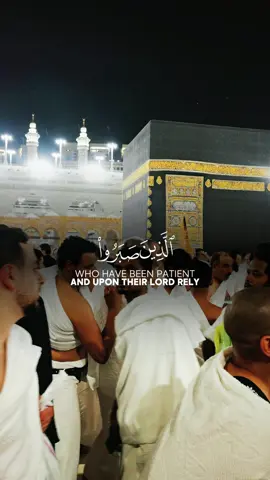 Juma mubarak جمعہ مبارک  #CapCut 