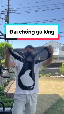 Trả lời @Phong tâm sơn Đai chống gù lưng #phandinhtoan #xuhuong #nhatban 