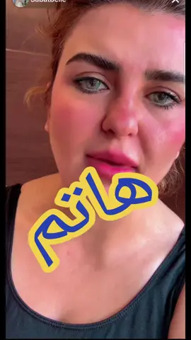 #ھاتم #foryou #music #fyp #video #viral ##کوردستان_سلێمانی_کەرکوک_هەولیر #comida #کوردستان🇹🇯️ #tiktokpaplic #سابات #tiktok 